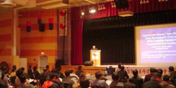 加中生物医药科技发展协会第二届年会