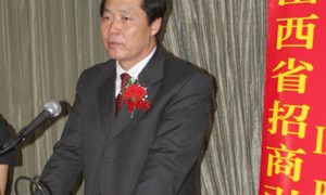 2006山西省委书记张宝顺率团赴美加招商推介