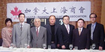 加拿大上海商会举行2006换届新闻发布会