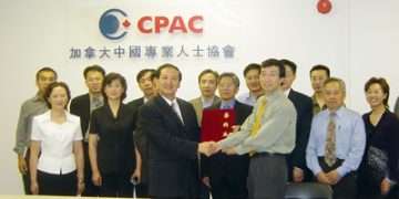 2006山东省侨务代表团访多招商引智投资山东