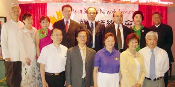 “2006红枫传奇人物”新闻发布会