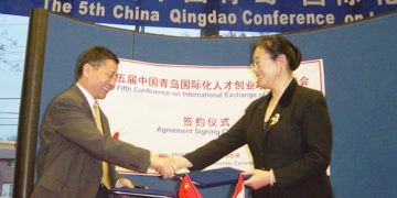 2006山东青岛首次组大型团队赴北美揽才招商