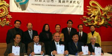 万锦市长薛家平明春率团访华拓商机