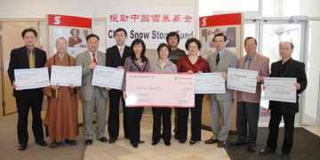 华文媒体发起“中国雪暴基金”筹2万元