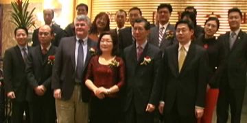 鲲鹏国际金融新春晚宴迎牛年