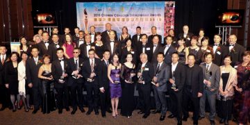 创业协进会2010杰出华裔创业家选举”颁奖典礼