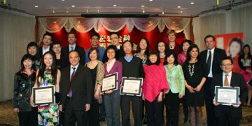 宏泰金融盛大晚宴迎新春