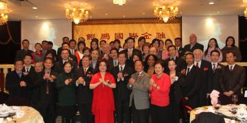 鲲鹏国际2011年新春晚宴