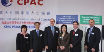 CPAC有重大改革：开放接收非华裔会员