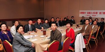 2011“姑苏人才计划”加拿大推介会