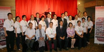 福慧教育基金会2011”福宴“