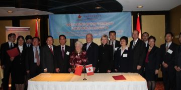 安省密市与湖北襄阳缔结为友好城市