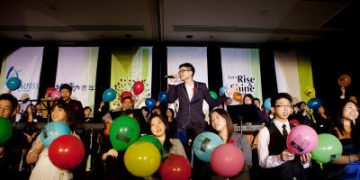 “燃动青年”十周年庆典暨筹款晚会