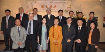 普陀文化舟山协会暨舟山商会正式成立