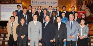 华裔媒体协会第四届理事会就职庆典