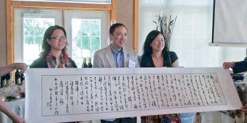 江苏国际商会举办商务联谊暨项目推介会