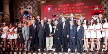 2014专业精神奖颁奖晚宴隆重举行