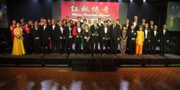 华商网络2014“红枫传奇”颁奖晚会