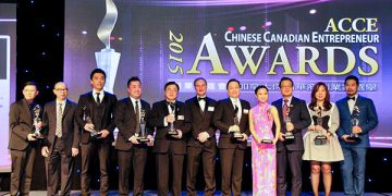 ACCE2015加拿大杰出华裔创业家颁奖礼