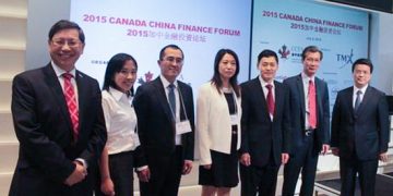 “2015加中金融投资论坛” 隆重举行