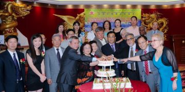 全加中医药针灸协会庆祝21周年晚会