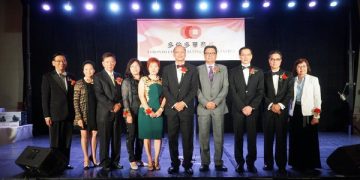 多伦多华商会庆祝44周年暨董事就职典礼