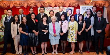 密西沙加华商会第十五届警民同乐晚宴