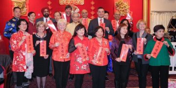 宾顿市华商会2017新春晚宴