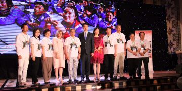 福慧教育基金2017第13届”福宴“筹款50万