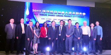洋河加拿大产品发布会成功举办