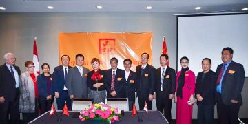 品字标浙江制造品牌多伦多交流对接会