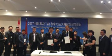 黑龙江-安大略经贸洽谈会圆满落幕