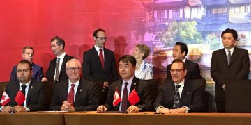 “加中创新城”加拿大园区正式启动