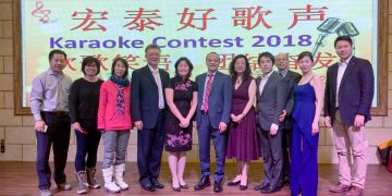 第三届宏泰好歌声歌王歌后出炉
