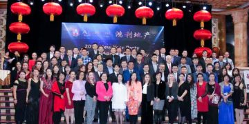 鸿利地产2018新年颁奖晚会圆满成功