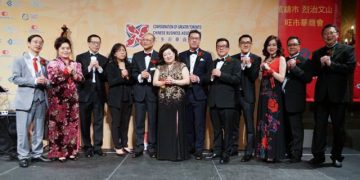 第21届「华商之夜」晚宴隆重举行