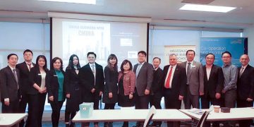 密西沙加华商会「在中国营商」研讨会