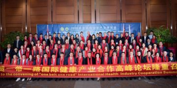 中加国际健康产业博览会开幕