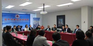 加中地产投资总商会2018地产高峰论坛