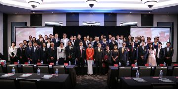 美丽浙江2018加中经贸论坛