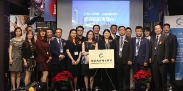 加拿大青海总商会成立揭牌仪式成功举办