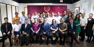 2018加中文化创意高峰论坛即将召开