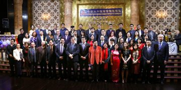 中商联商务圣诞酒会在多伦多隆重举行