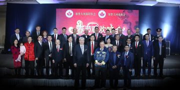 加拿大河南同乡会商会迎新春戏曲晚会