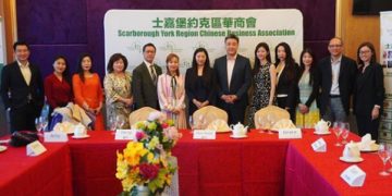 士嘉堡约克区华商会办中加文化经济论坛