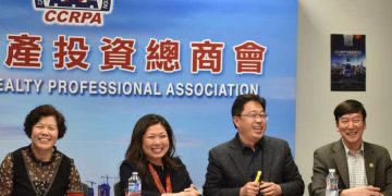 联邦部长伍凤仪介绍首次买房者激励计划