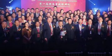 加拿大多伦多福清商会就职典礼圆满成功