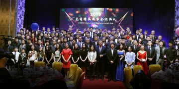 第二届“龙商精英奖学金”颁奖礼