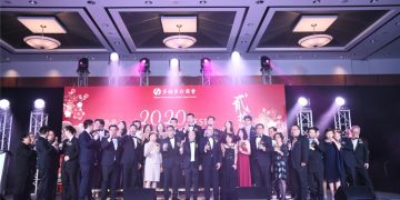 多伦多台商会2020“台商之夜”精彩落幕