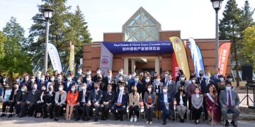 2021加中房地产家居博览会隆重开幕